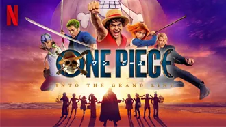 ONE PIECE シーズン2 サムネイル