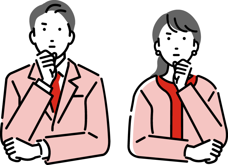 こんなお悩みありませんか？