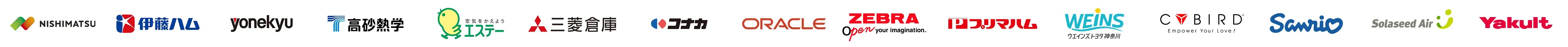 企業・団体ロゴ