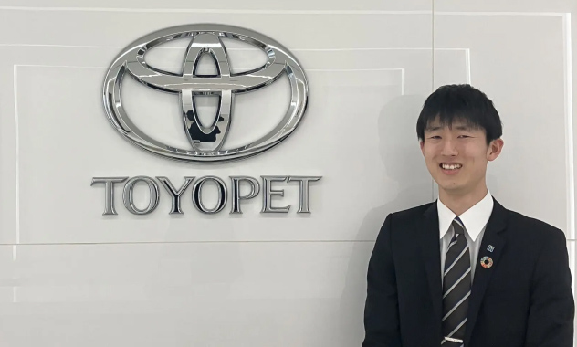 広島トヨペット株式会社